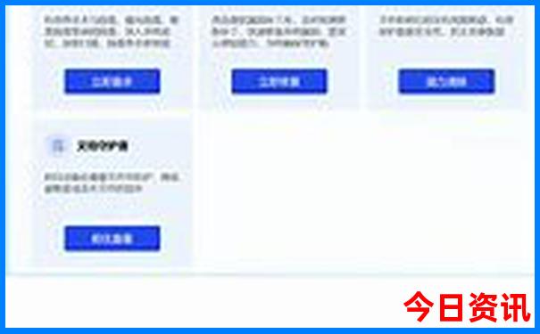 暑假带孩子去上海怎么玩