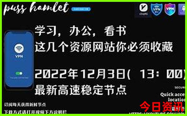 恩和旅游攻略必玩的景点有哪些