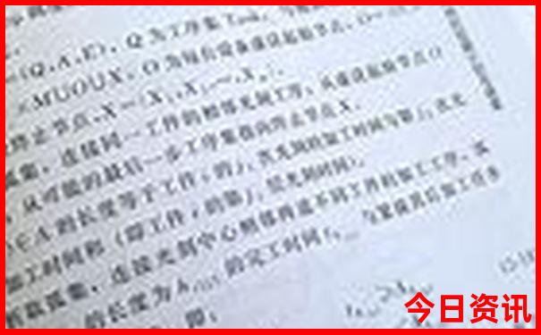 夏季凉快的地方有哪些