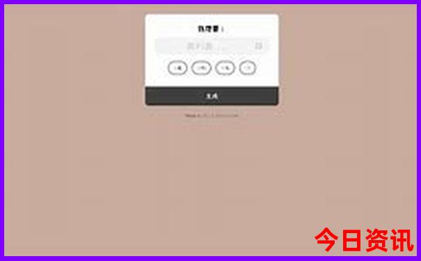 神龙架六个景点游玩顺序