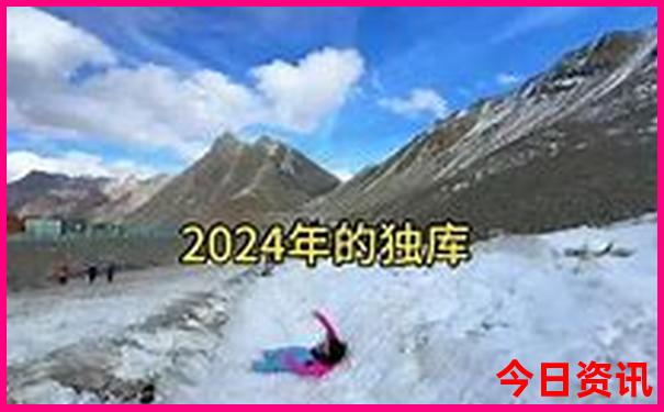 舍近求远最准确的生肖