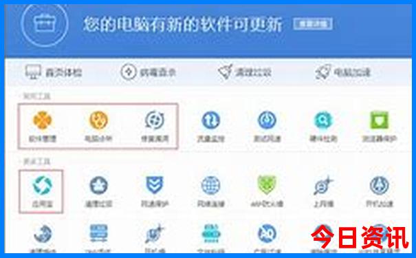 带娃去云南哪里玩比较好