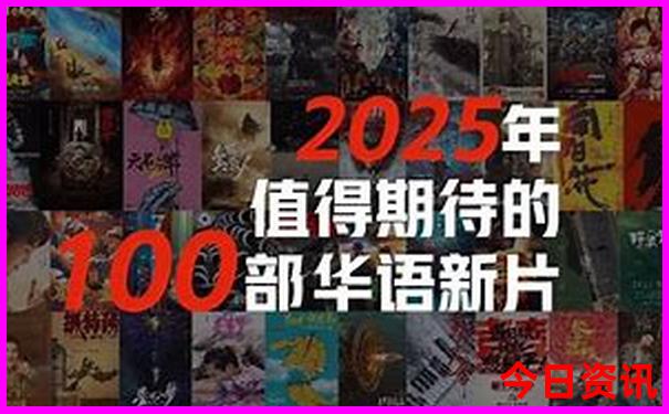 7月小众旅游景点推荐
