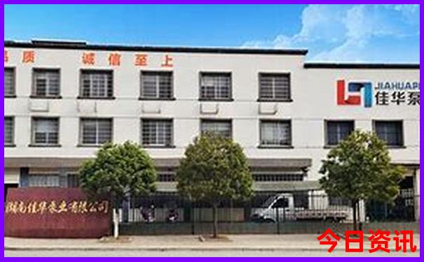 北京旅游区景点排名前十名
