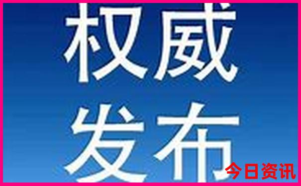 河南省夏天最凉快的地方