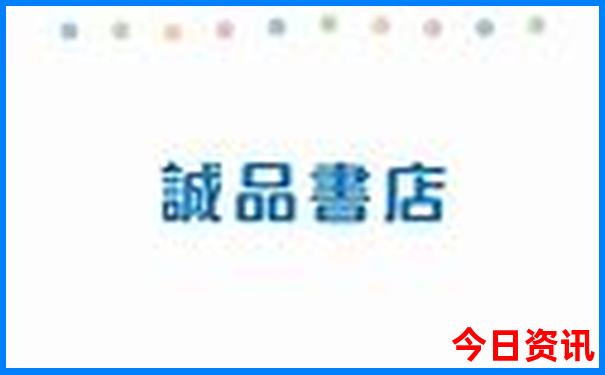 西昌自驾游最佳路线图